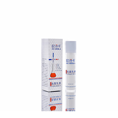 沧县母婴常备抗菌乳液